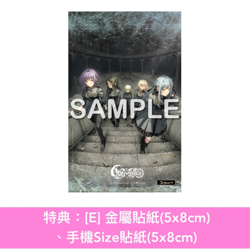 Ave Mujica 精選輯《Ave Música》＜数量限定生産特装盤(CD＋Blu-ray＋