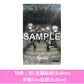 Ave Mujica 精選輯《Ave Música》＜数量限定生産特装盤(CD＋Blu-ray＋亞加力膠掛飾Set＋布海報＋人物卡)／生産限定盤(CD＋Blu-ray＋人物卡)／通常盤(CD＋人物卡)＞