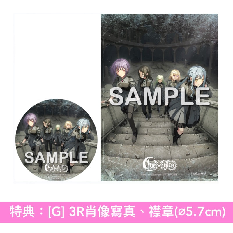 Ave Mujica 精選輯《Ave Música》＜数量限定生産特装盤(CD＋Blu-ray＋亞加力膠掛飾Set＋布海報＋人物卡)／生産限定盤(CD＋Blu-ray＋人物卡)／通常盤(CD＋人物卡)＞