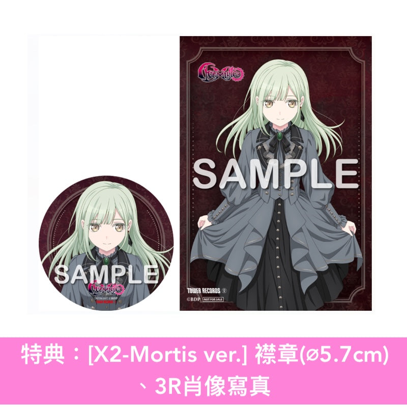 Ave Mujica 精選輯《Ave Música》＜数量限定生産特装盤(CD＋Blu-ray＋