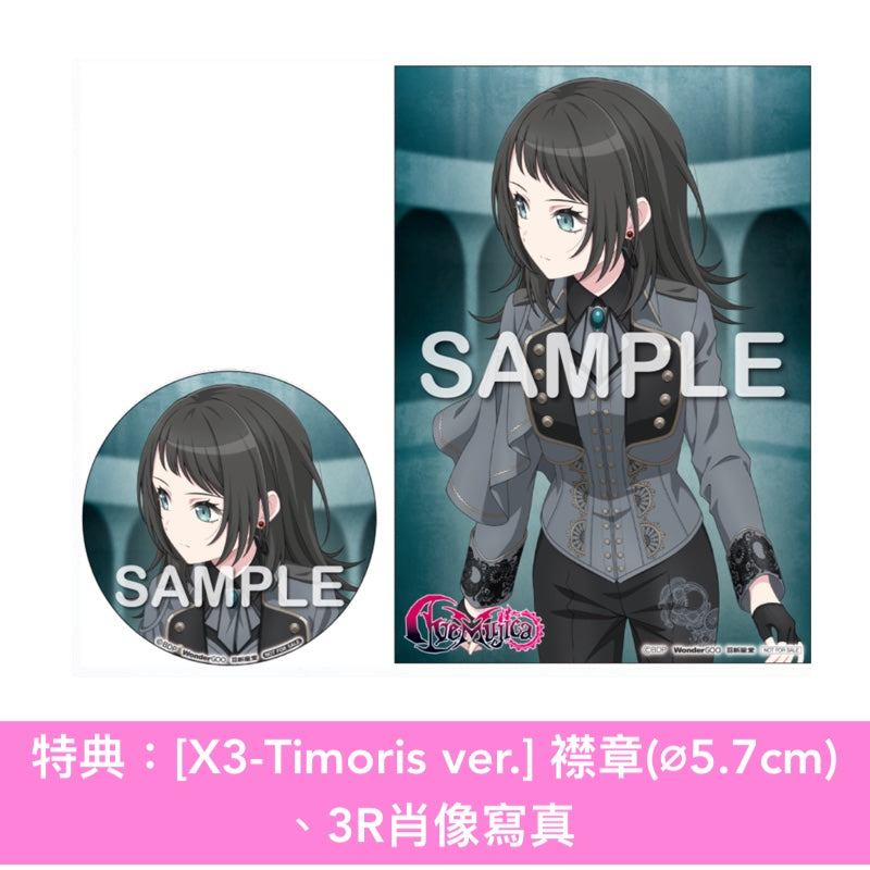Ave Mujica 精選輯《Ave Música》＜数量限定生産特装盤(CD＋Blu-ray＋亞加力膠掛飾Set＋布海報＋人物卡)／生産限定盤(CD＋Blu-ray＋人物卡)／通常盤(CD＋人物卡)＞