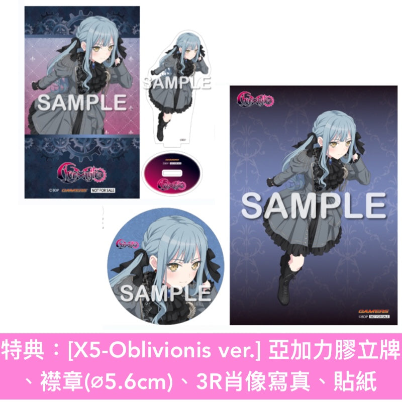 Ave Mujica 精選輯《Ave Música》＜数量限定生産特装盤(CD＋Blu-ray＋亞加力膠掛飾Set＋布海報＋人物卡)／生産限定盤(CD＋Blu-ray＋人物卡)／通常盤(CD＋人物卡)＞