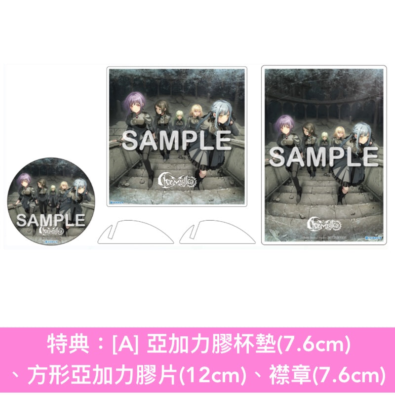 Ave Mujica 精選輯《Ave Música》＜数量限定生産特装盤(CD＋Blu-ray＋亞加力膠掛飾Set＋布海報＋人物卡)／生産限定盤(CD＋Blu-ray＋人物卡)／通常盤(CD＋人物卡)＞