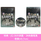 Ave Mujica 精選輯《Ave Música》＜数量限定生産特装盤(CD＋Blu-ray＋亞加力膠掛飾Set＋布海報＋人物卡)／生産限定盤(CD＋Blu-ray＋人物卡)／通常盤(CD＋人物卡)＞