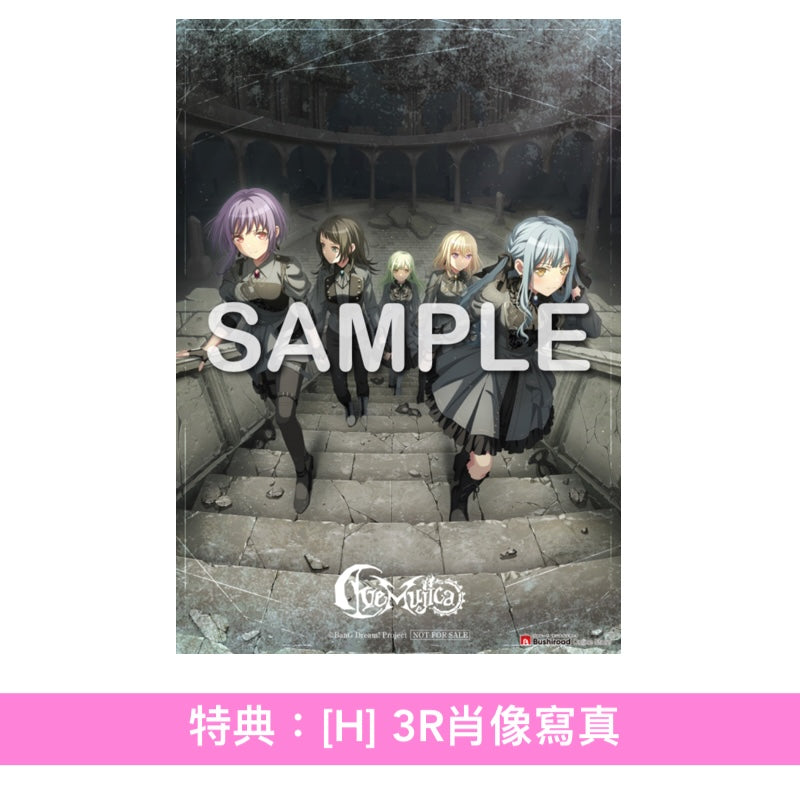 Ave Mujica 精選輯《Ave Música》＜数量限定生産特装盤(CD＋Blu-ray＋亞加力膠掛飾Set＋布海報＋人物卡)／生産限定盤(CD＋Blu-ray＋人物卡)／通常盤(CD＋人物卡)＞