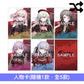 Ave Mujica 第3張單曲CD 《'S/' The Way / Sophie》 ＜数量限定生産特装盤(CD＋Blu-ray＋亞加力膠板＋人物卡＋PR卡)／生産限定盤(CD＋Blu-ray＋人物卡＋PR卡)／通常盤(CD＋人物卡＋PR卡)＞