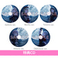 Ave Mujica 第3張單曲CD 《'S/' The Way / Sophie》 ＜数量限定生産特装盤(CD＋Blu-ray＋亞加力膠板＋人物卡＋PR卡)／生産限定盤(CD＋Blu-ray＋人物卡＋PR卡)／通常盤(CD＋人物卡＋PR卡)＞