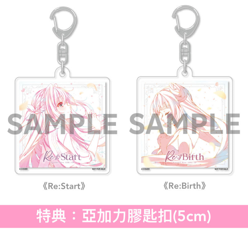 AZKi 最新EP《Re:Start》、《Re:Birth》＜CD＋第二封面*＞【*只限首批】