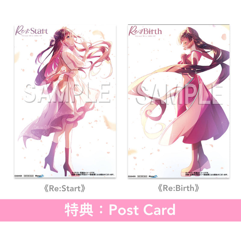 AZKi 最新EP《Re:Start》、《Re:Birth》＜CD＋第二封面*＞【*只限首批】