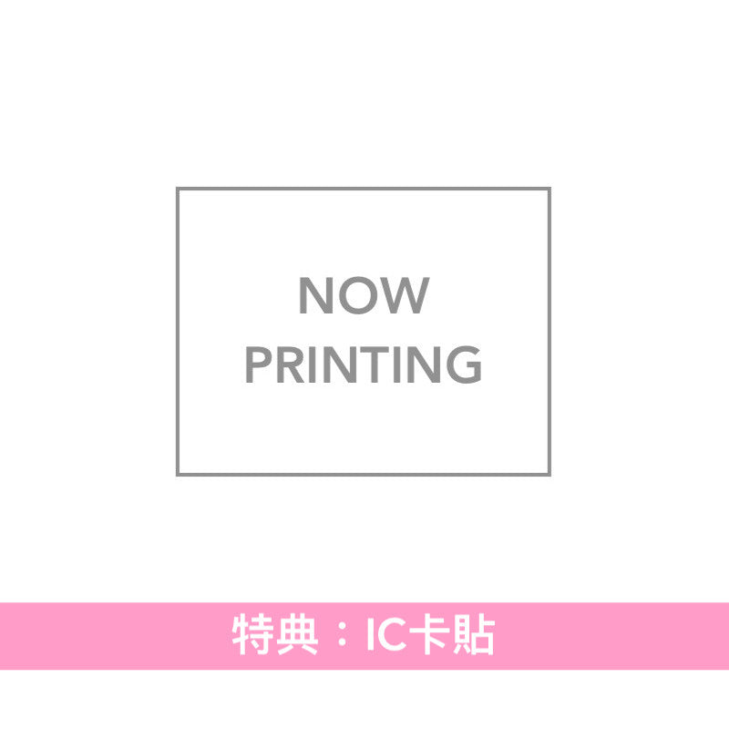 AZKi 最新EP《Re:Start》、《Re:Birth》＜CD＋第二封面*＞【*只限首批】