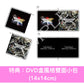 BABYMETAL Live Blu-ray/DVD《LEGEND - METAL FORTH》＜完全生産限定盤(Blu-ray)／通常盤(Blu-ray/DVD)＞