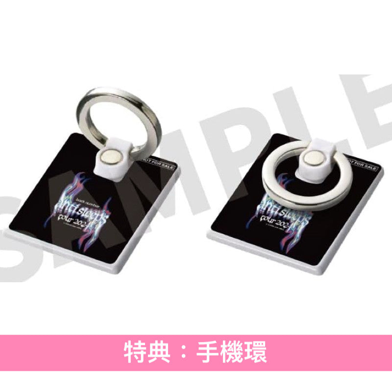 back number CD＆Blu-ray 未開封 back number ベストアルバム「アンコール（初回限定盤A）」 2CD+