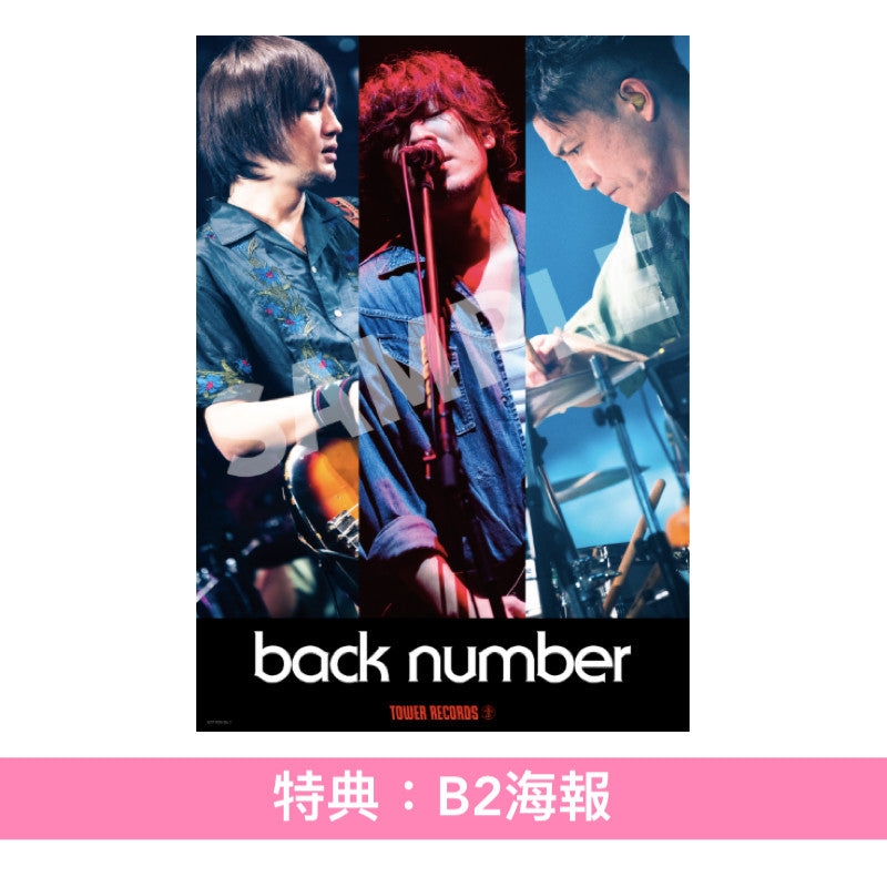 back number Live Blu-ray/DVD《back number "anti sleeps tour 2024" at SAITAMA SUPER ARENA》＜初回限定BOX(2Blu-ray/3DVD＋PHOTO BOOK＋通行證連頸帶＋金屬匙扣＋後台通行證貼紙)／通常盤(2Blu-ray/3DVD)＞