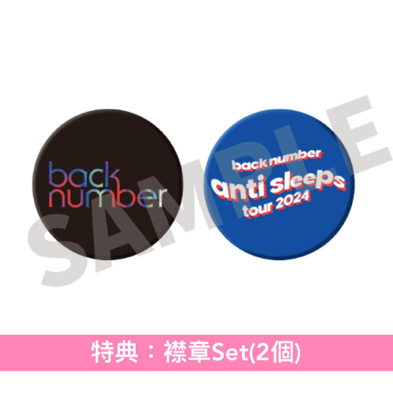 back number Live Blu-ray/DVD《back number "anti sleeps tour 2024" at SAITAMA SUPER ARENA》＜初回限定BOX(2Blu-ray/3DVD＋PHOTO BOOK＋通行證連頸帶＋金屬匙扣＋後台通行證貼紙)／通常盤(2Blu-ray/3DVD)＞