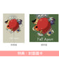 Vocaloid「Balloon」企劃翻唱專輯《Fall Apart》＜映像盤(CD＋Blu-ray)／通常盤(CD)＞