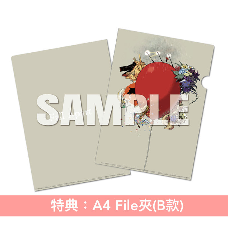 Vocaloid「Balloon」企劃翻唱專輯《Fall Apart》＜映像盤(CD＋Blu-ray)／通常盤(CD)＞