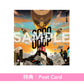 【15/9前＋早鳥特典】BAND-MAID 最新EP《SCOOOOOP》＜完全生産限定盤(CD＋Blu-ray＋海報式Booklet＋結他Pick*)／初回生産限定盤(CD＋DVD＋結他Pick*)／通常盤(CD＋結他Pick*)＞ *首批限定