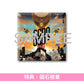 【15/9前＋早鳥特典】BAND-MAID 最新EP《SCOOOOOP》＜完全生産限定盤(CD＋Blu-ray＋海報式Booklet＋結他Pick*)／初回生産限定盤(CD＋DVD＋結他Pick*)／通常盤(CD＋結他Pick*)＞ *首批限定