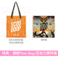 【15/9前＋早鳥特典】BAND-MAID 最新EP《SCOOOOOP》＜完全生産限定盤(CD＋Blu-ray＋海報式Booklet＋結他Pick*)／初回生産限定盤(CD＋DVD＋結他Pick*)／通常盤(CD＋結他Pick*)＞ *首批限定