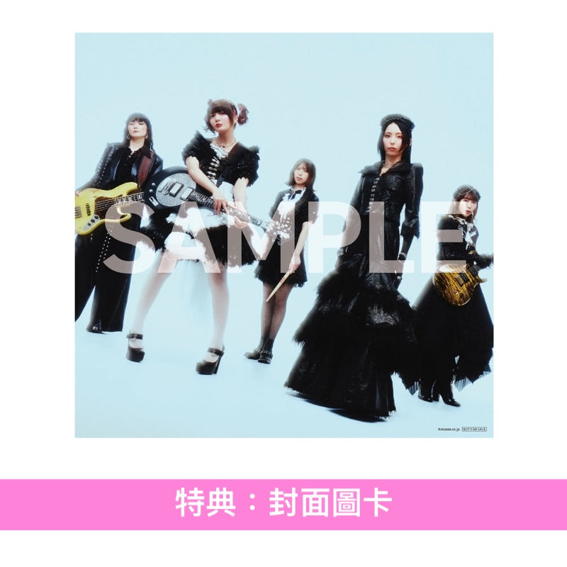 BAND-MAID 單曲CD《ENERGETIC》＜初回生産限定盤(CD＋Blu-ray/DVD
