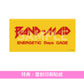 BAND-MAID 單曲CD《ENERGETIC》＜初回生産限定盤(CD＋Blu-ray/DVD)／通常盤(CD)＞