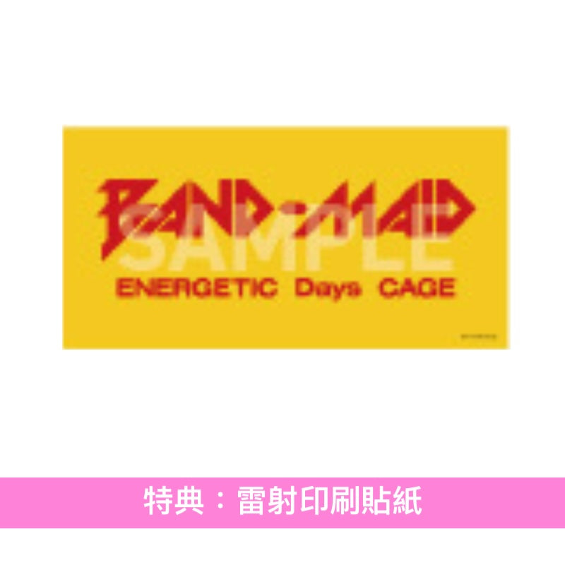 BAND-MAID 單曲CD《ENERGETIC》＜初回生産限定盤(CD＋Blu-ray/DVD)／通常盤(CD)＞