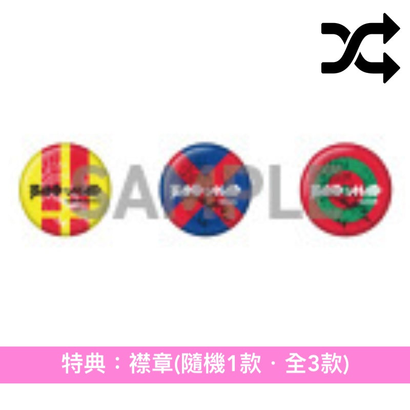 BAND-MAID 單曲CD《ENERGETIC》＜初回生産限定盤(CD＋Blu-ray/DVD)／通常盤(CD)＞