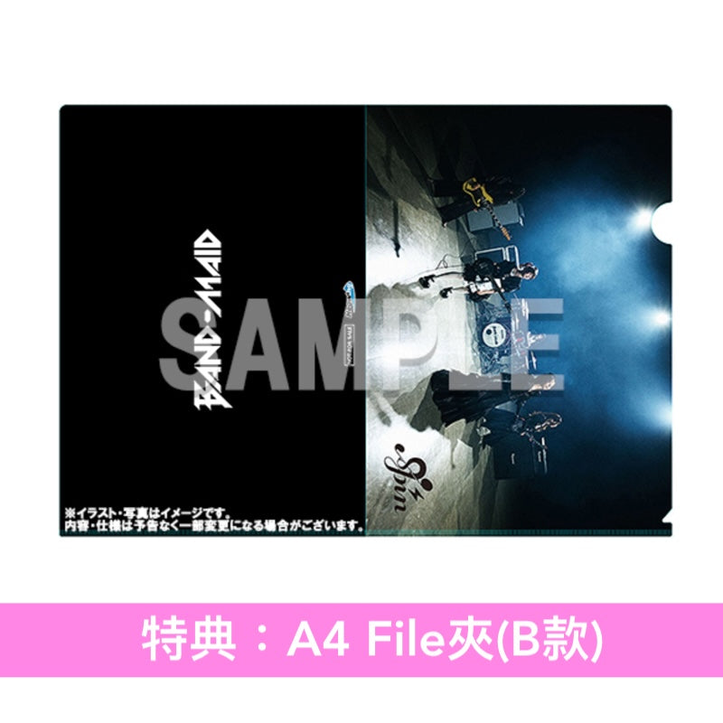 BAND-MAID 單曲CD《SPIN》動畫「爆旋陀螺X ベイキングダム編」片尾曲 ＜初回生産限定盤(CD＋Blu-ray/DVD)／通常盤(CD)＞