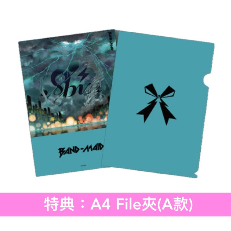 BAND-MAID 單曲CD《SPIN》動畫「爆旋陀螺X ベイキングダム編」片尾曲 ＜初回生産限定盤(CD＋Blu-ray/DVD)／通常盤(CD)＞