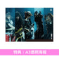 BAND-MAID 單曲CD《SPIN》動畫「爆旋陀螺X ベイキングダム編」片尾曲 ＜初回生産限定盤(CD＋Blu-ray/DVD)／通常盤(CD)＞