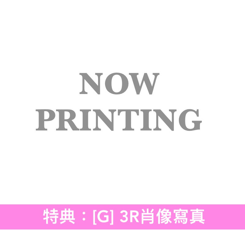 BanG Dream! 10周年 Live Blu-ray《BanG Dream! 10th Anniversary LIVE「In the name of BanG Dream!」》＜完全生産限定版(3Blu-ray＋CD＋Booklet＋針扣式襟章Set)／通常盤(2Blu-ray)＞