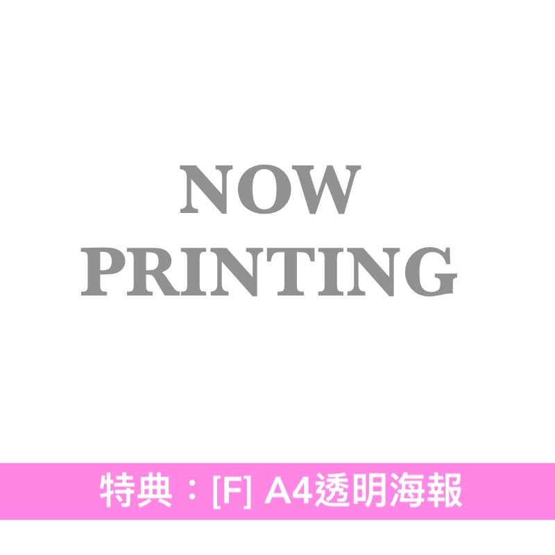 BanG Dream! 10周年 Live Blu-ray《BanG Dream! 10th Anniversary LIVE「In the name of BanG Dream!」》＜完全生産限定版(3Blu-ray＋CD＋Booklet＋針扣式襟章Set)／通常盤(2Blu-ray)＞