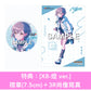 BanG Dream! 10周年 Live Blu-ray《BanG Dream! 10th Anniversary LIVE「In the name of BanG Dream!」》＜完全生産限定版(3Blu-ray＋CD＋Booklet＋針扣式襟章Set)／通常盤(2Blu-ray)＞