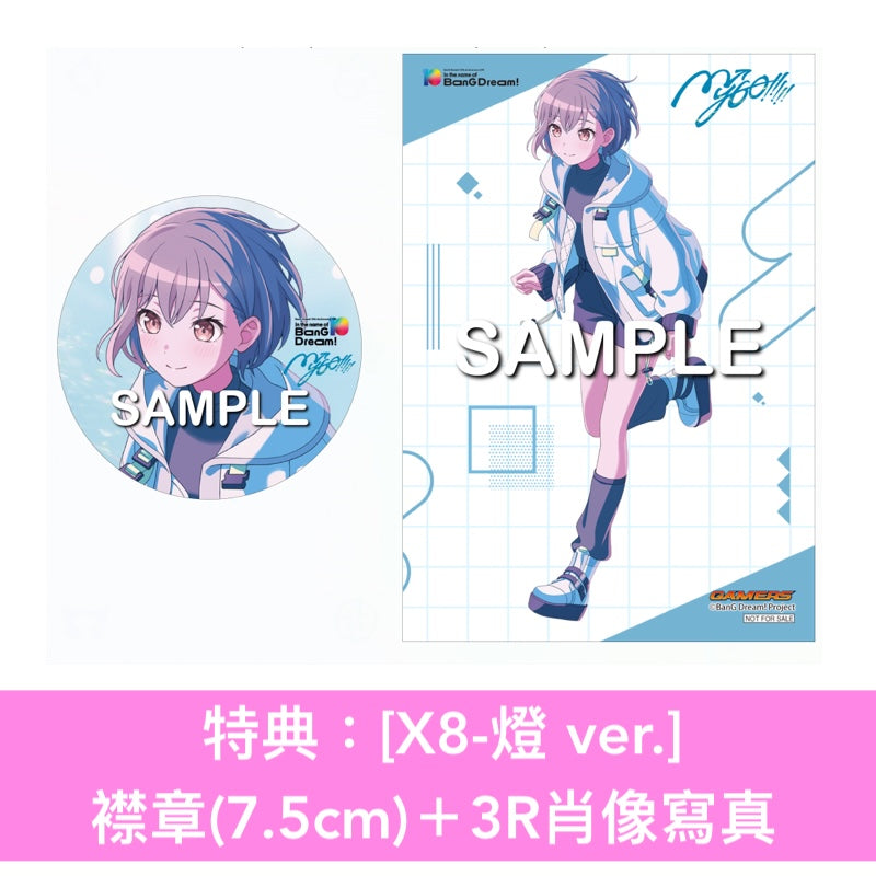 BanG Dream! 10周年 Live Blu-ray《BanG Dream! 10th Anniversary LIVE「In the name of BanG Dream!」》＜完全生産限定版(3Blu-ray＋CD＋Booklet＋針扣式襟章Set)／通常盤(2Blu-ray)＞