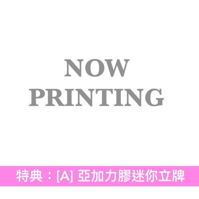 BanG Dream! 10周年 Live Blu-ray《BanG Dream! 10th Anniversary LIVE「In the name of BanG Dream!」》＜完全生産限定版(3Blu-ray＋CD＋Booklet＋針扣式襟章Set)／通常盤(2Blu-ray)＞