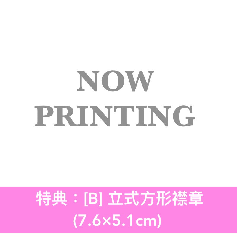 BanG Dream! 10周年 Live Blu-ray《BanG Dream! 10th Anniversary LIVE「In the name of BanG Dream!」》＜完全生産限定版(3Blu-ray＋CD＋Booklet＋針扣式襟章Set)／通常盤(2Blu-ray)＞