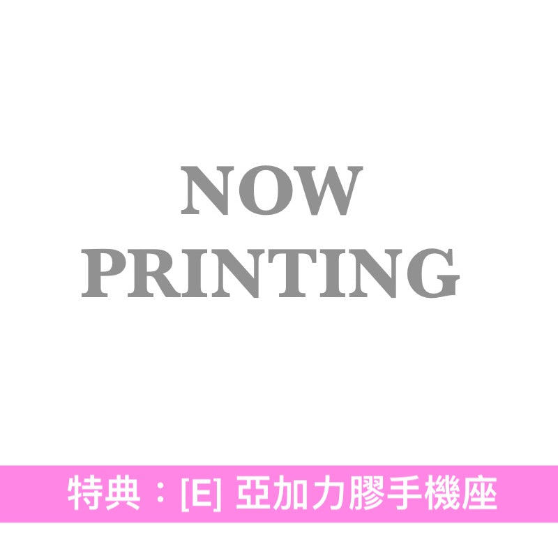 BanG Dream! 10周年 Live Blu-ray《BanG Dream! 10th Anniversary LIVE「In the name of BanG Dream!」》＜完全生産限定版(3Blu-ray＋CD＋Booklet＋針扣式襟章Set)／通常盤(2Blu-ray)＞