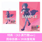 BanG Dream! 10周年 Live Blu-ray《BanG Dream! 10th Anniversary LIVE「In the name of BanG Dream!」》＜完全生産限定版(3Blu-ray＋CD＋Booklet＋針扣式襟章Set)／通常盤(2Blu-ray)＞