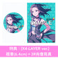 BanG Dream! 10周年 Live Blu-ray《BanG Dream! 10th Anniversary LIVE「In the name of BanG Dream!」》＜完全生産限定版(3Blu-ray＋CD＋Booklet＋針扣式襟章Set)／通常盤(2Blu-ray)＞