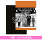 爵士漫畫「BLUE GIANT MOMENTUM」impulse! Records 經典曲目精選輯《BLUE GIANT MOMENTUM at impulse!》＜黑膠限定盤(LP黑膠・180g重量盤)／CD盤(SHM-CD)＞