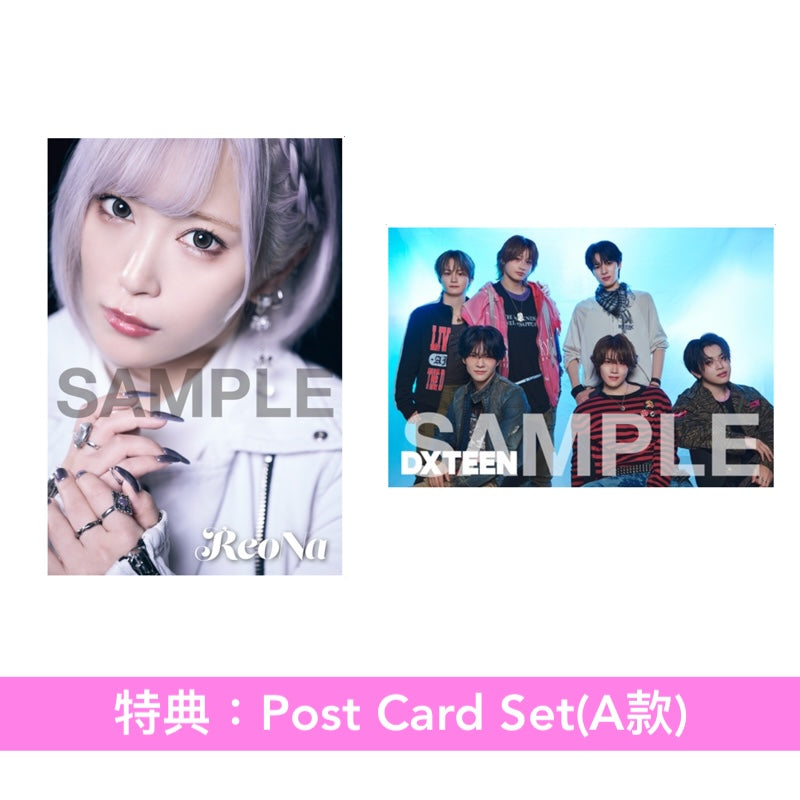 ReoNa 封底雜誌《B-PASS 2026年9月号》＜21x29.7cm／120頁＞