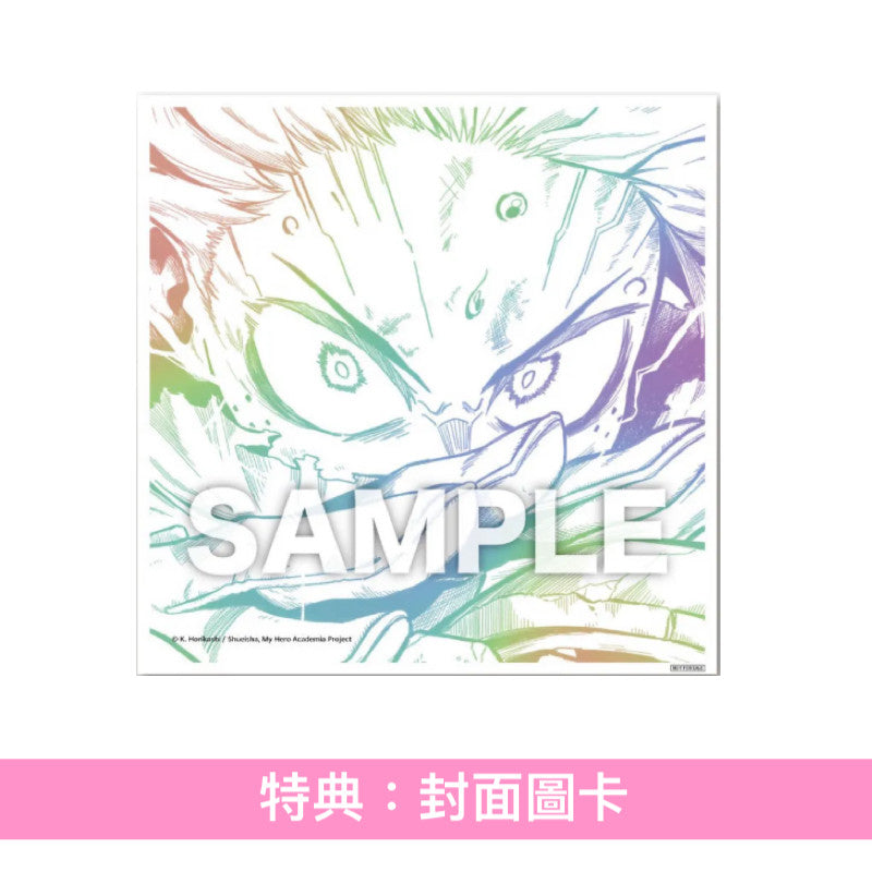BUMP OF CHICKEN 單曲CD《I》動畫「我的英雄學院 FINAL SEASON」片尾曲 ＜限定盤(CD＋Blu-ray＋Logo貼紙＋反光匙扣＋襟章Set＋海報)／通常盤(CD＋Logo貼紙)＞