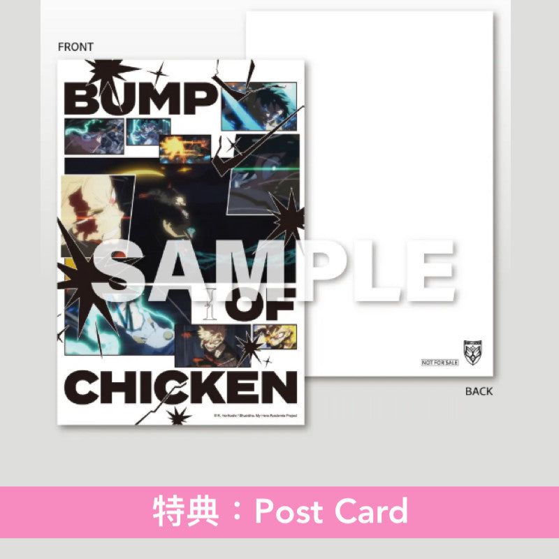 BUMP OF CHICKEN 單曲CD《I》動畫「我的英雄學院 FINAL SEASON」片尾曲 ＜限定盤(CD＋Blu-ray＋Logo貼紙＋反光匙扣＋襟章Set＋海報)／通常盤(CD＋Logo貼紙)＞