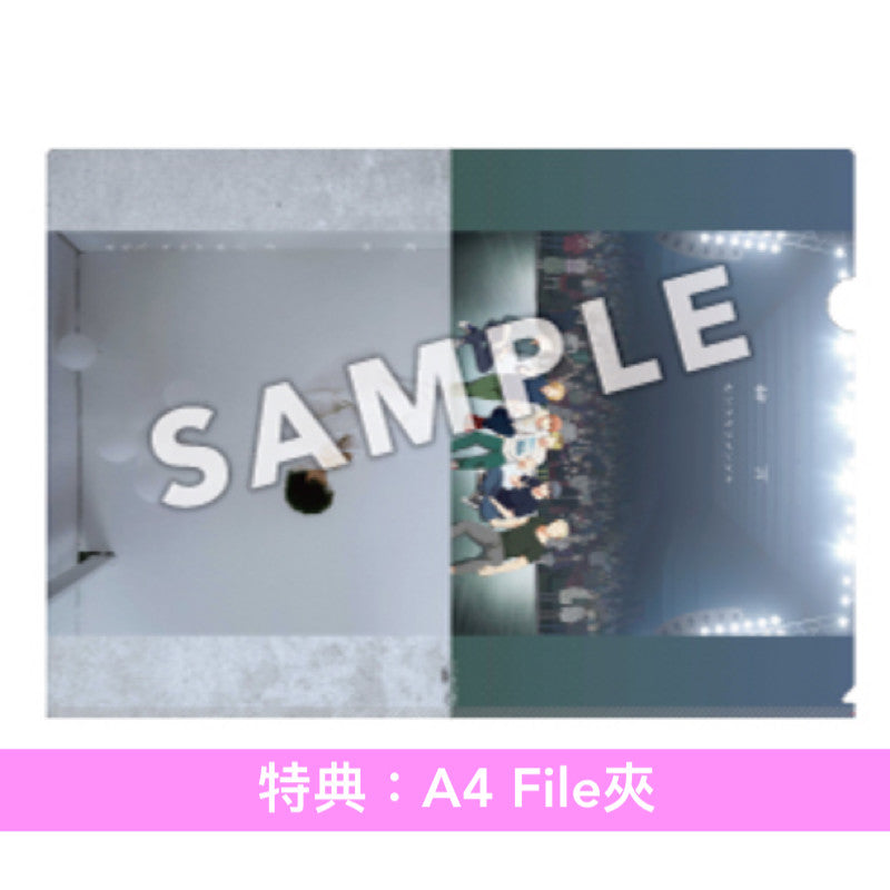 センチミリメンタル(Centimillimental) 單曲CD《結言》動畫「Given」劇場版「映画 ギヴン 海へ」主題曲  <初回生産限定盤(CD＋Blu-ray)／通常盤(CD)>