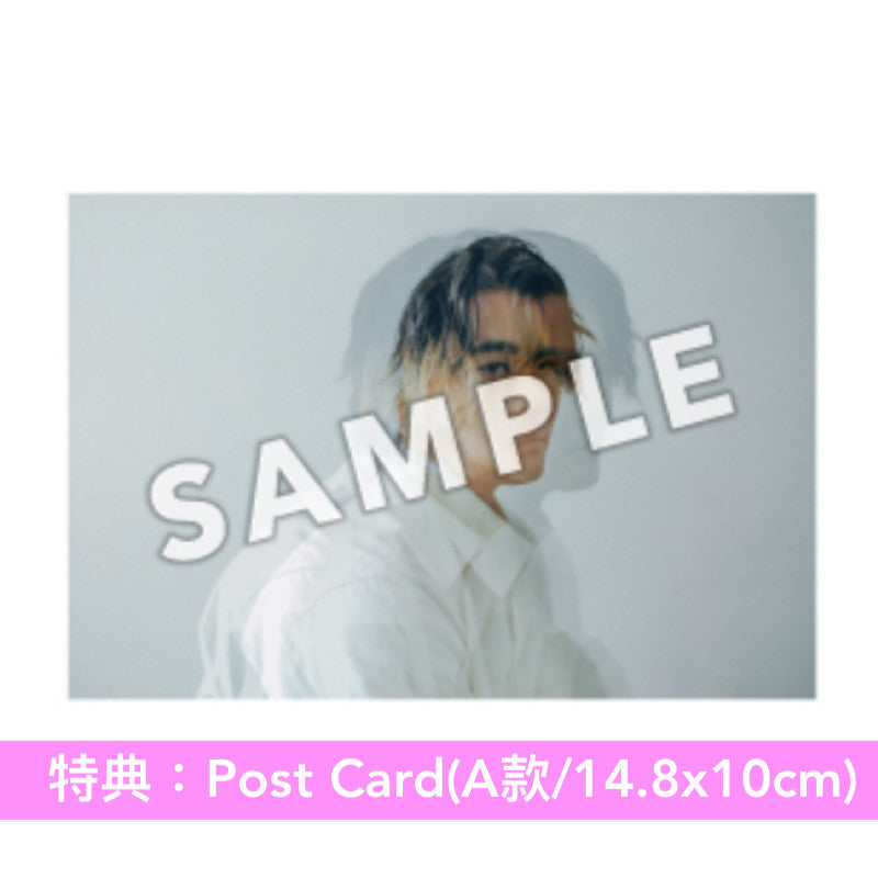 センチミリメンタル(Centimillimental) 單曲CD《結言》動畫「Given」劇場版「映画 ギヴン 海へ」主題曲  <初回生産限定盤(CD＋Blu-ray)／通常盤(CD)>