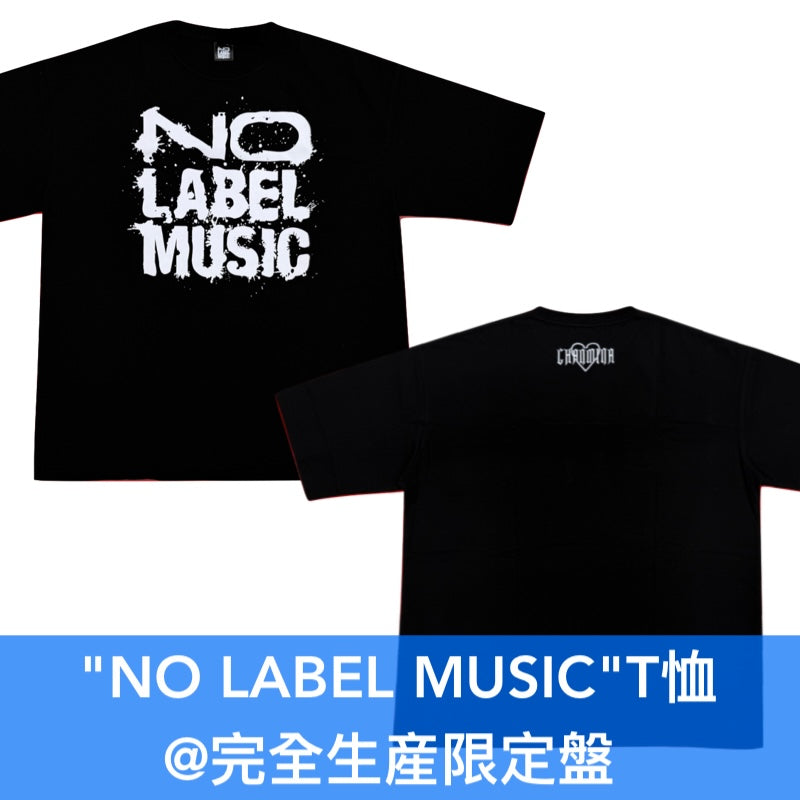 CHANMINA 第5張原創專輯《LEGEND》＜完全生産限定盤(CD＋T恤＋記念盾＋針扣襟章＋相片海報Set)／通常盤(CD)＞