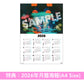 緑黄色社会 Live Blu-ray/DVD《Channel Us 2025 at 東京体育館》＜完全生産限定盤(Blu-ray＋2CD＋Photo Book)／通常盤(Blu-ray/DVD)＞