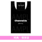 緑黄色社会 Live Blu-ray/DVD《Channel Us 2025 at 東京体育館》＜完全生産限定盤(Blu-ray＋2CD＋Photo Book)／通常盤(Blu-ray/DVD)＞