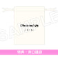緑黄色社会 Live Blu-ray/DVD《Channel Us 2025 at 東京体育館》＜完全生産限定盤(Blu-ray＋2CD＋Photo Book)／通常盤(Blu-ray/DVD)＞