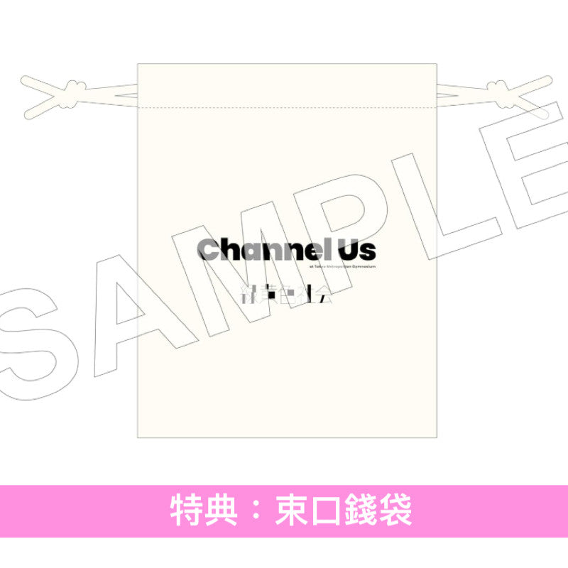 緑黄色社会 Live Blu-ray/DVD《Channel Us 2025 at 東京体育館》＜完全生産限定盤(Blu-ray＋2CD＋Photo Book)／通常盤(Blu-ray/DVD)＞